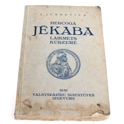 J.Juškevica, Duke Jacob's era in Kurzeme