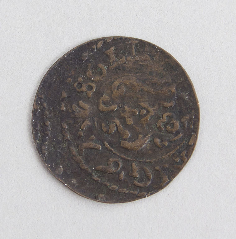 Silver Livonian Shilling, 1667 Chalet in Riga