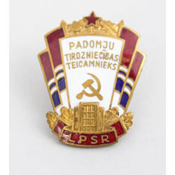 Badge 