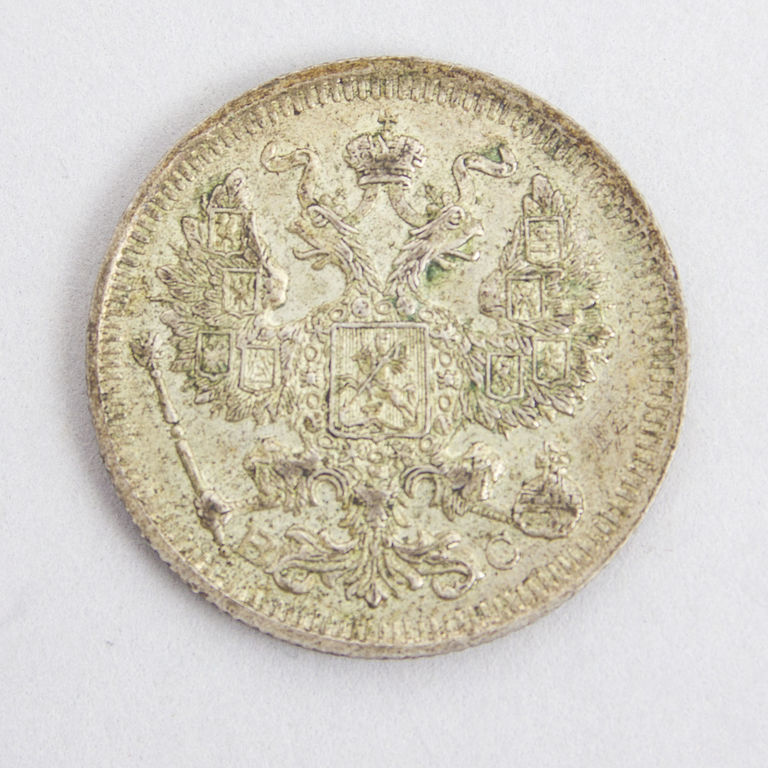 1913. gada 20 kapeiku monēta