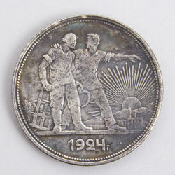 Viena rubļa monēta 1924.g.