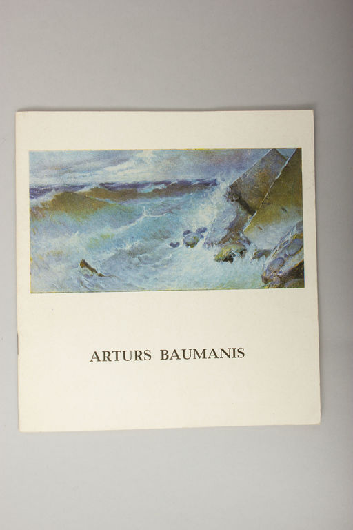 Gleznotājs Marīnists Arturs Baumanis(1892-1975)