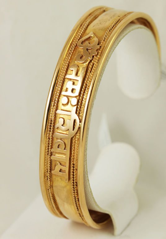 Gold bracelet with 6 brilliants