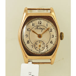 Gold watch without strap