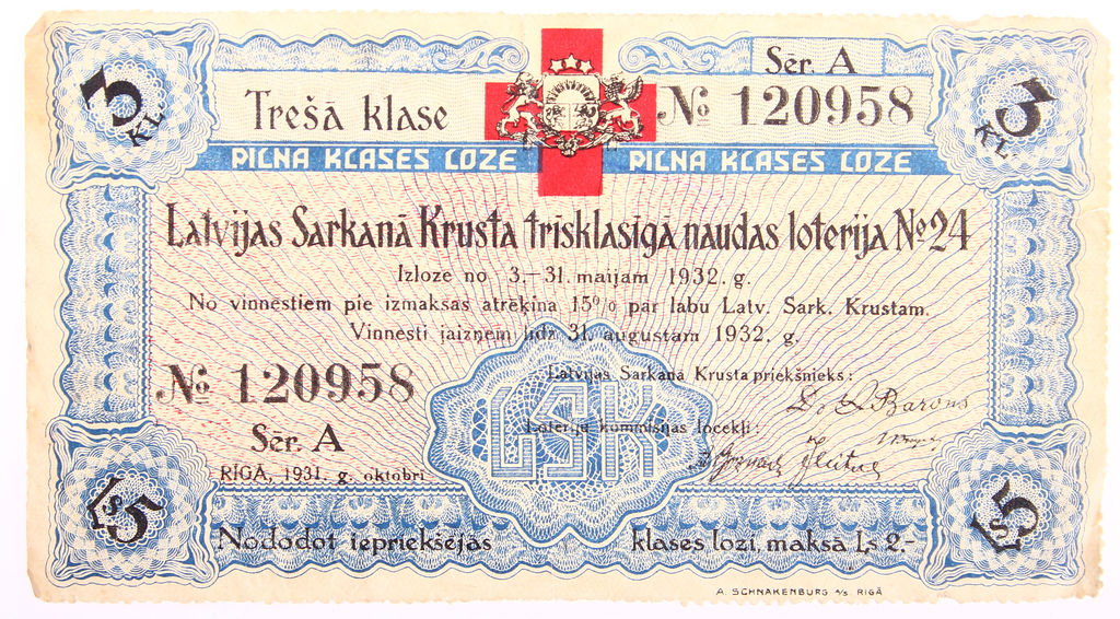 Лотерейный билет - Латвийская лотерея денег Красного Креста