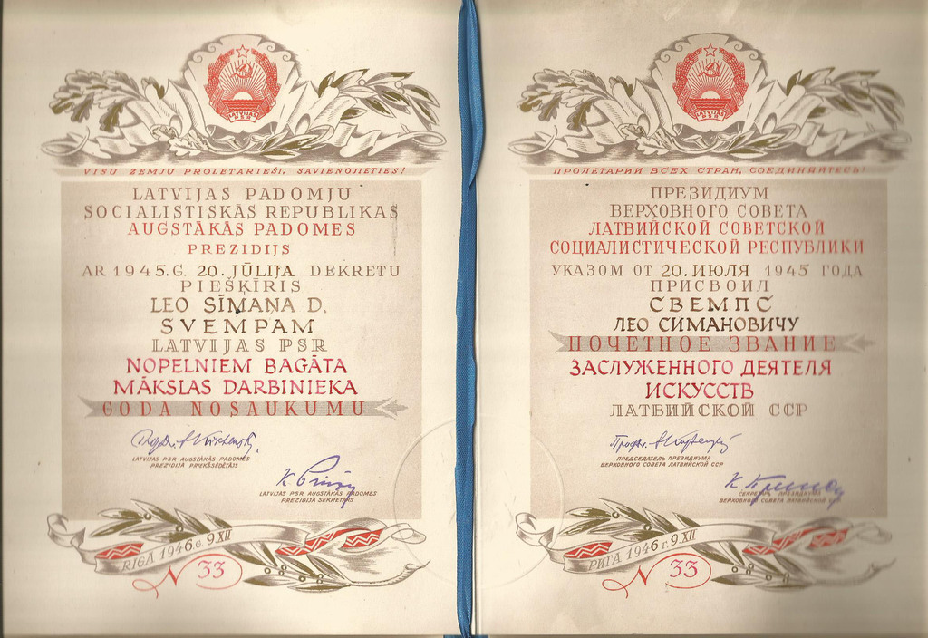 Certificate / Diploma of Leo Svemps awarded honorary title