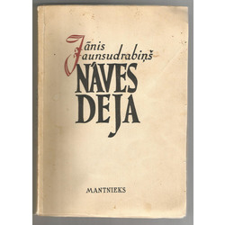 Dance of Death (Nāves deja) (novel), Janis Jaunsudrabins