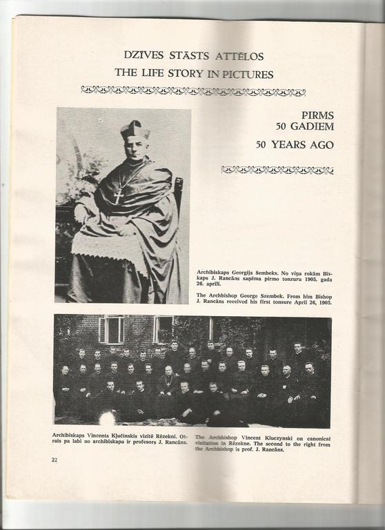 Bishop Joseph Rancan's Anniversary Edition  