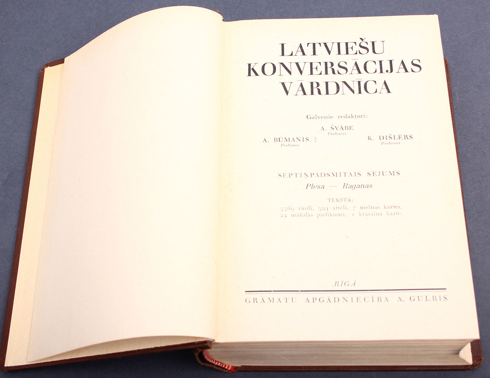 Latvian Conversion Dictionary (21 pcs.)
