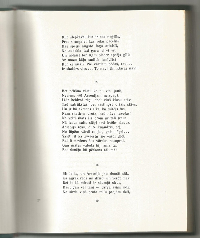 Poemas, M.Ļermontovs