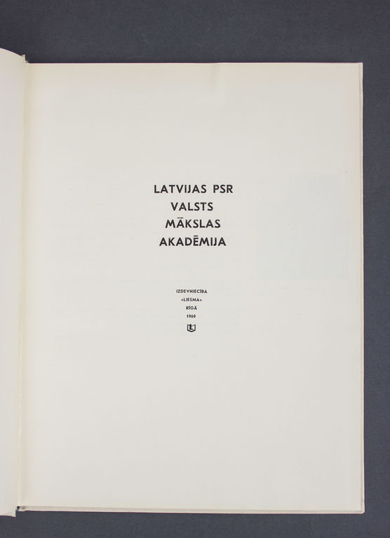 State Academy of Arts of the Latvian SSR