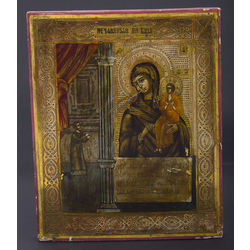 Wooden icon with gilding  and painting