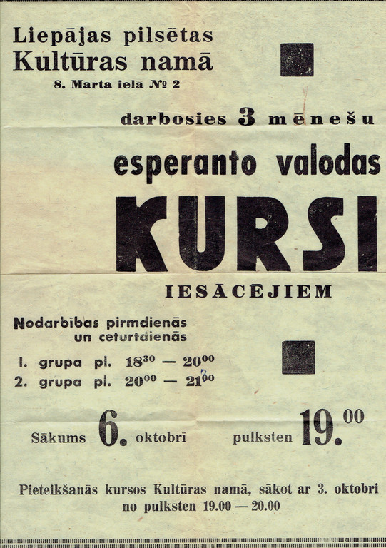 Reklāma - Esperanto valodas kursi iesācējiem