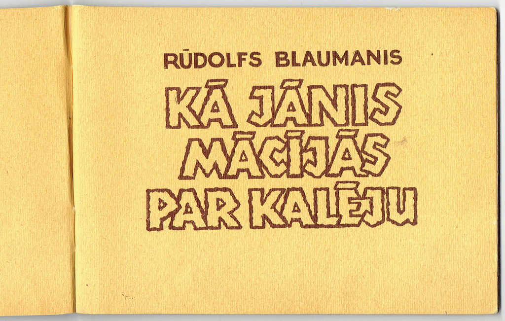 Rūdolfs Blaumanis 