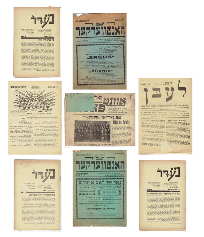 Latvijas Ebreju prese-Dažādas avīzes un žurnāli