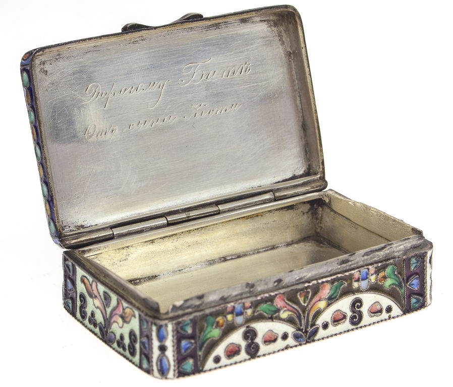 Silver chest with multi color enamel