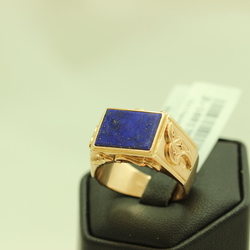 Golden ring with lasurite