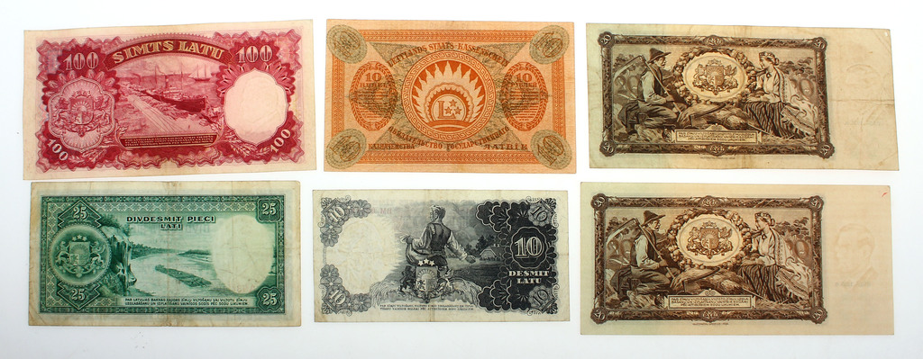 First Latvian paper money 6 pcs.