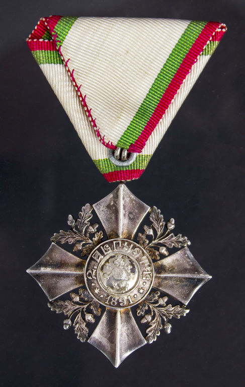 Bulgārijas karaliskais ordenis par civilajiem nopelniem-  II pakāpe