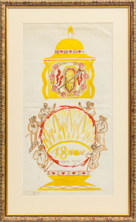 Sketch for vase 1918-1938 