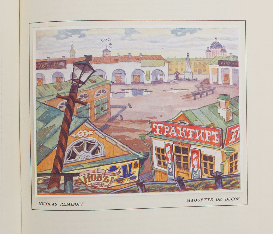 Exposition de L'art Russe a Paris en 1921