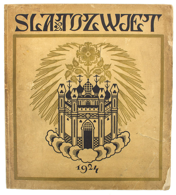 Slatozwjet zeitschrift für kunst und literatur 