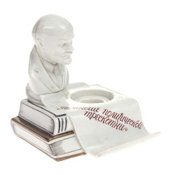 Porcelain agitation tin with Lenin's brassiere 