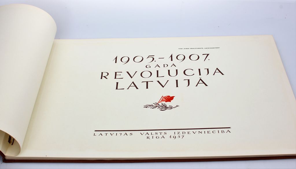 Книга «Революция 1905-1907 годов в Латвии»