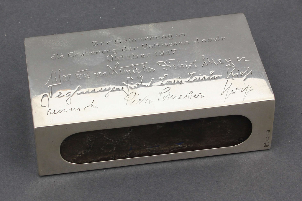 Серебряная коробка с оригинальной коробкой