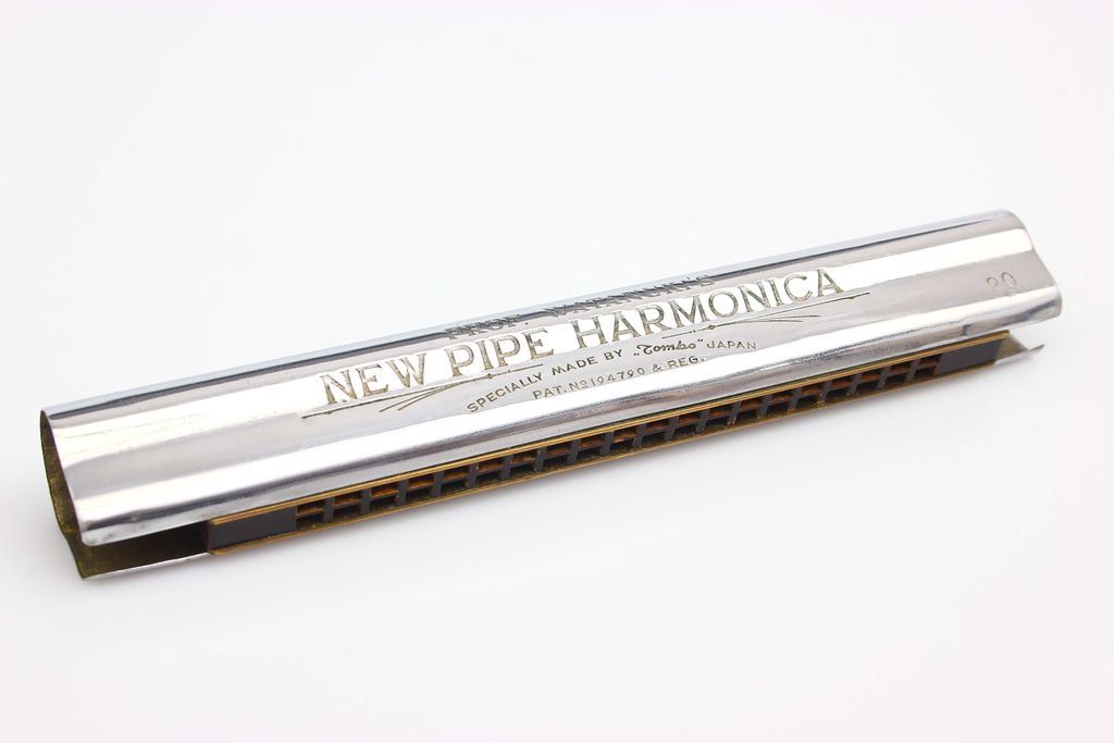 Prof. Watanuki's new pipe harmonica