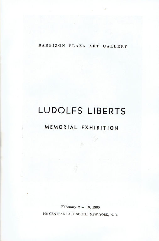 Памятный каталог выставки Людольфa Либертa