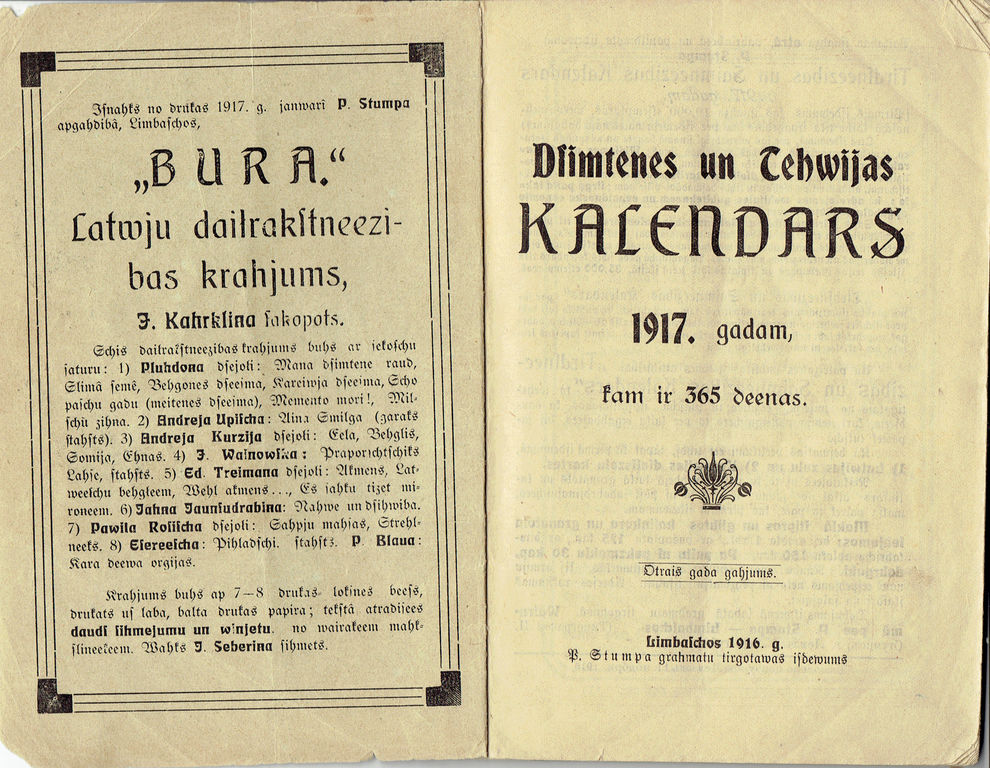 Dzimtenes un Tēvijas kalendārs 1917. gadam