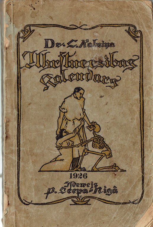 Медицинский календарь 1926, Л.Калниньш