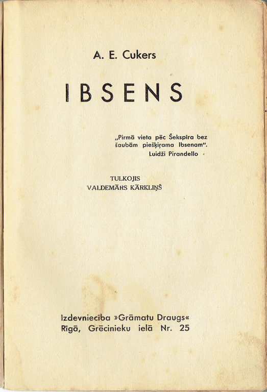 Ibsens, A.E.Cukurs