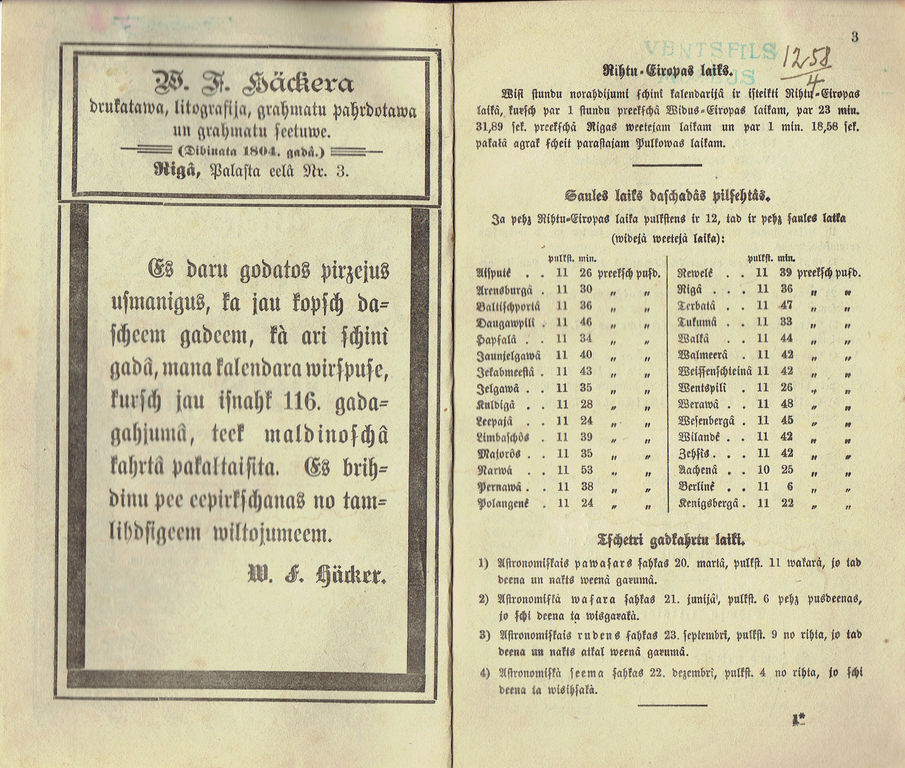 Vidzeme Calendar 1928