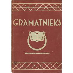 Новейшая литература «Grāmatnieks» (5 выпусков)