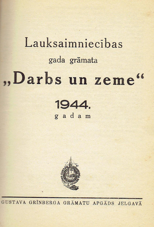 Agricultural Yearbook 