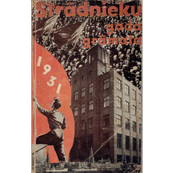 Strādnieku gada grāmata 1931. gadam