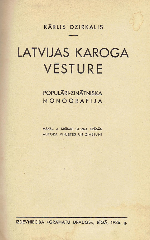 Book “History of the flag of Latvia”