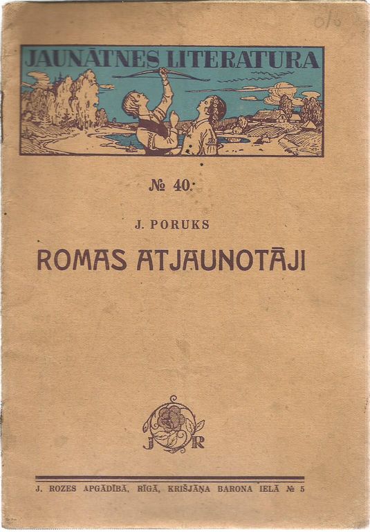 Romas atjaunotāji, J.Poruks
