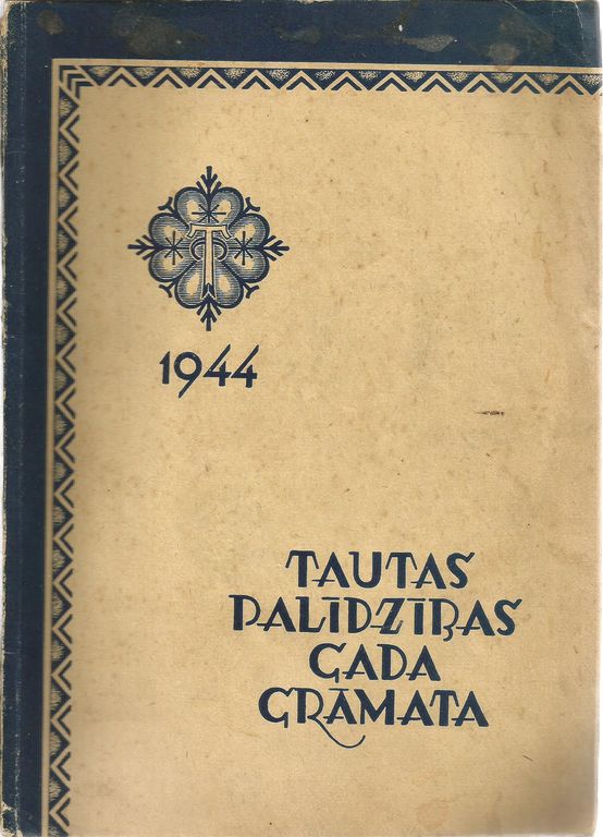 Народный ежегодник 1944