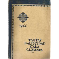 Tautas palīdzības gada grāmata 1944