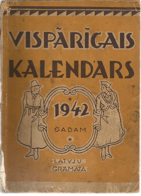 Vispārīgais kalendārs 1942 (2 gab.)