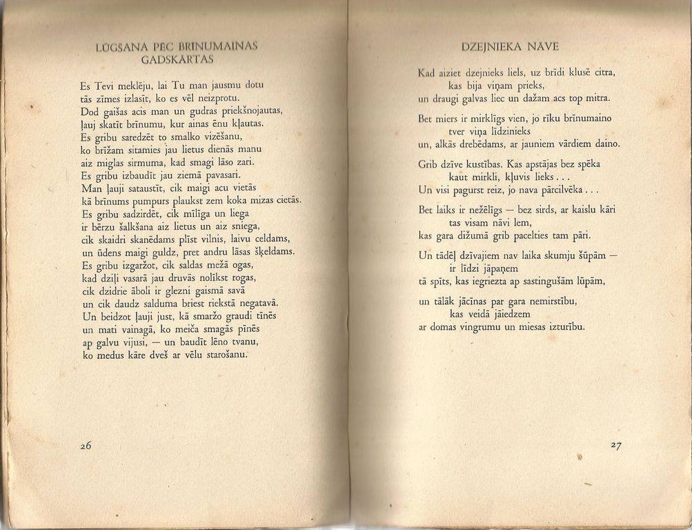 Dzīvības lokā (dzejas 1937-1941), Fricis Dziesma