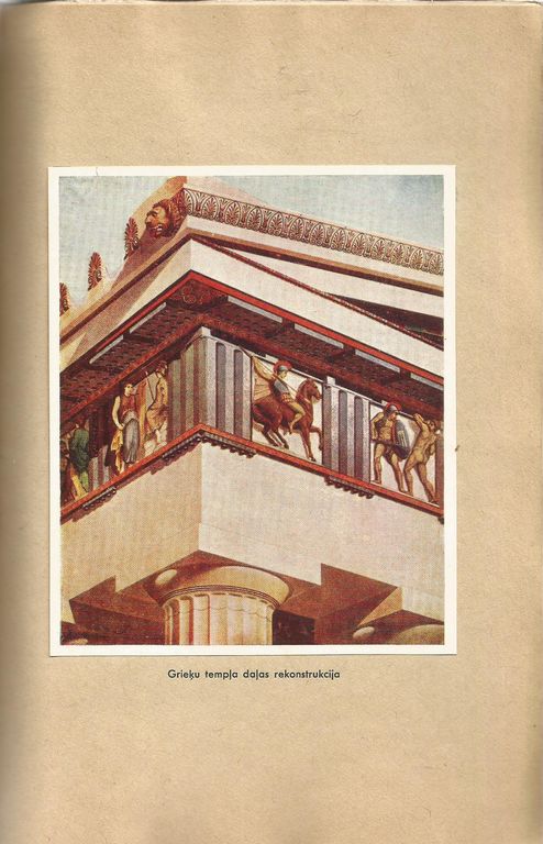 History of Art, V.Purvītis (I - Architecture and Sculpture)