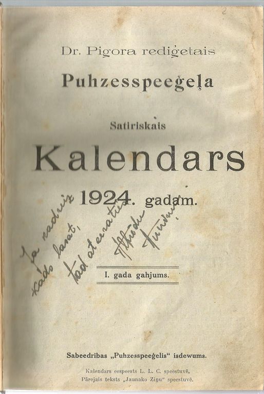 Puhzesspeeģeļa satīriskais kalendārs 1924.g (1 sējums)