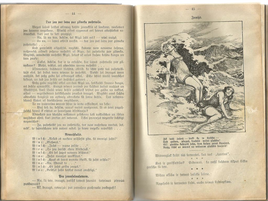 Puhzesspeeģeļa satīriskais kalendārs 1924.g (1 sējums)