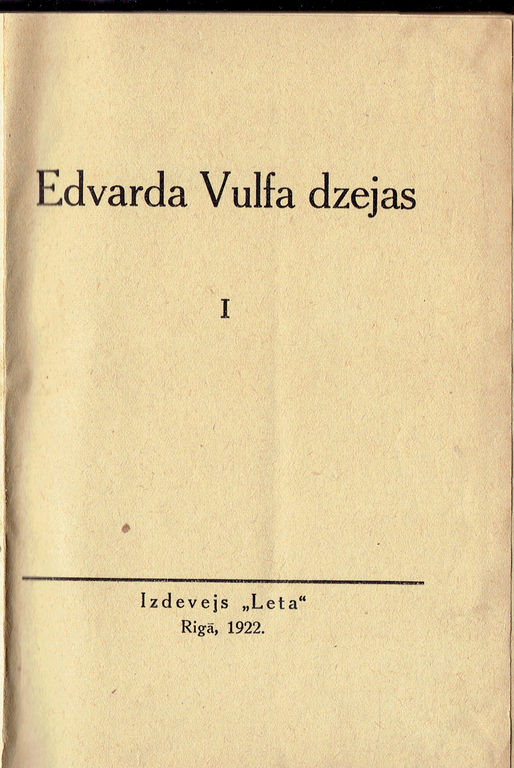 Eduarda Vulfa dzejas (I)