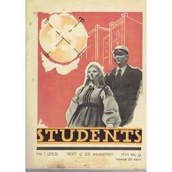 Журнал «Студент» №1 (253)