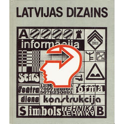 Книга «Латвийский дизайн»